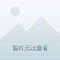 蒂姆回归赛场，出色防守首场状态亮眼，法国队观众沸腾！
